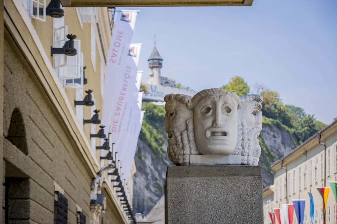 Festspielhäuser导览(Grosses Festspielhaus、Haus für Mozart、Felsenreitschule),萨尔茨堡